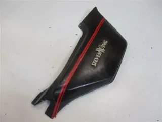 1. HONDA GL 500 PC02 SILVER WING VERKLEIDUNG SITZBANK SEITE RECHTS SEITENDECKEL - Bild 2