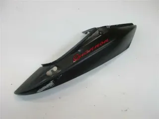 Kymco Quannon 125 R3 Verkleidung rechts Seitenverkleidung Sitzbank Seitendeckel - Bild 1