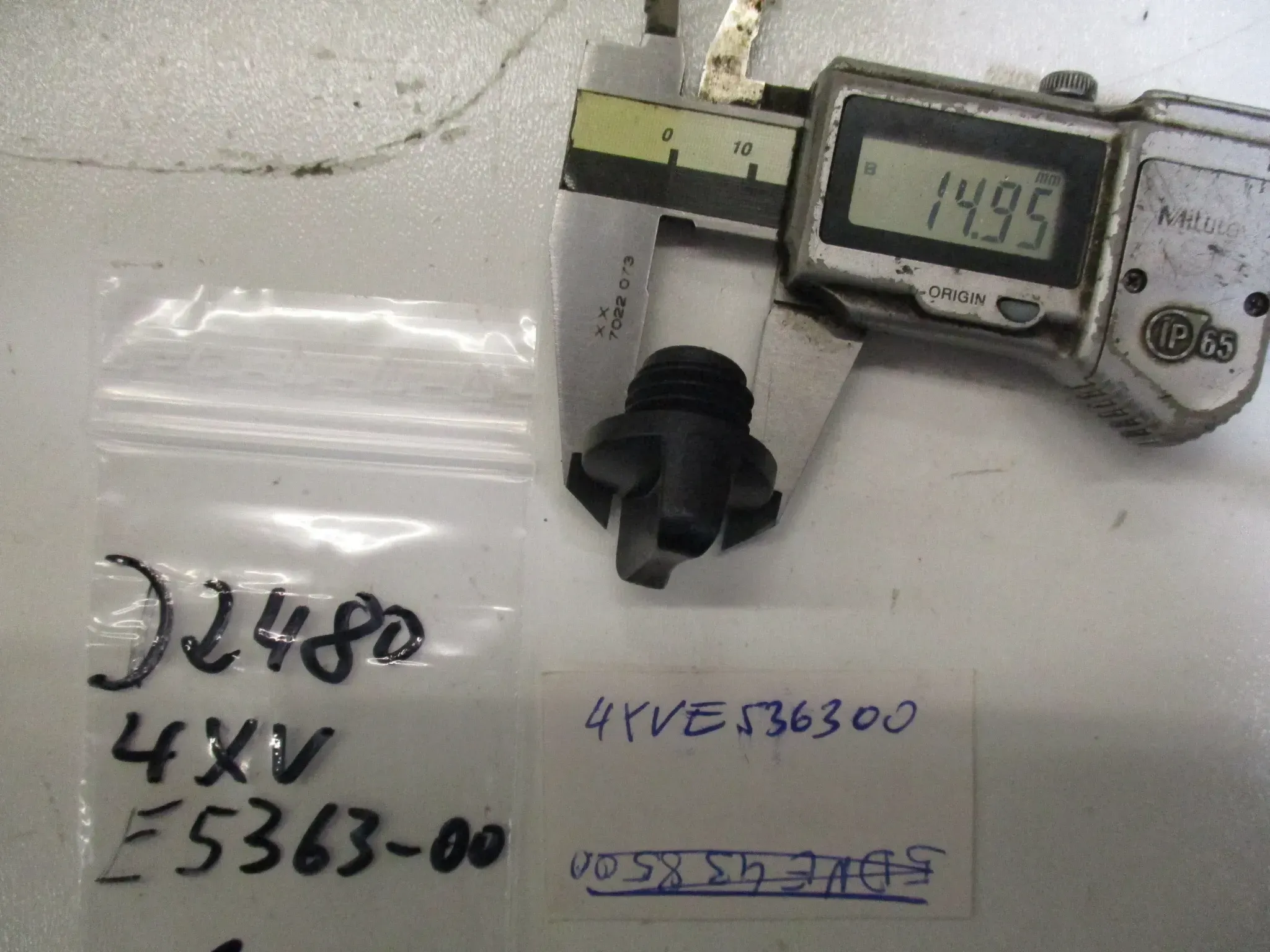 D2480 Yamaha YZF-R1 Ölschraube ET 4XV-E5363-00 Ölverschlußschraube M16 Schraube - Bild 1
