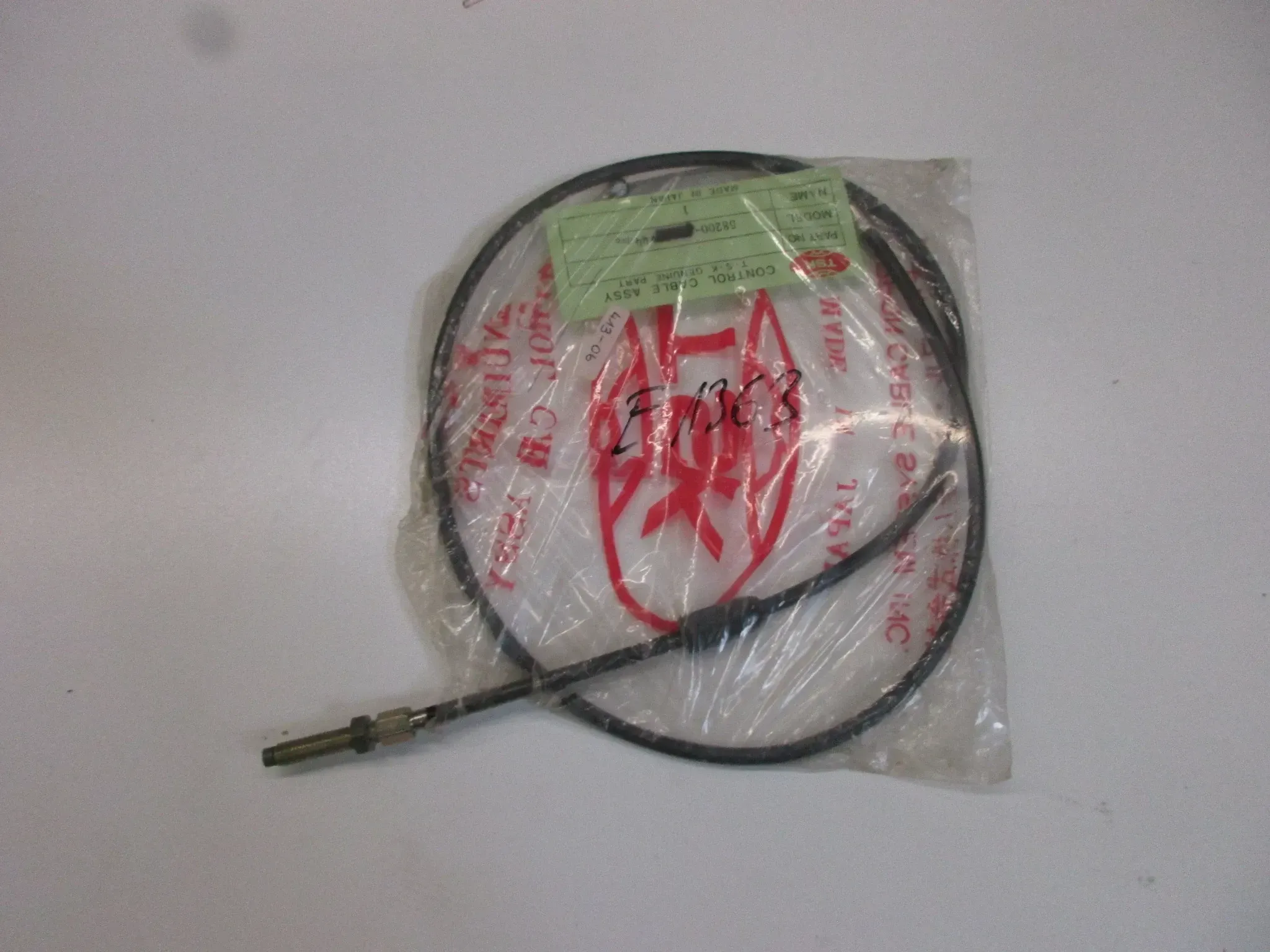E1363 Suzuki GSX 250_400 E Gaszug Gaszugseil 58200-44100 bowdenzug throttle cable - Bild 1