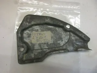 E1047. Suzuki RV 50 Blende Verkleidung 11380-27201 Ölpumpe Deckel Abdeckung - Bild 4