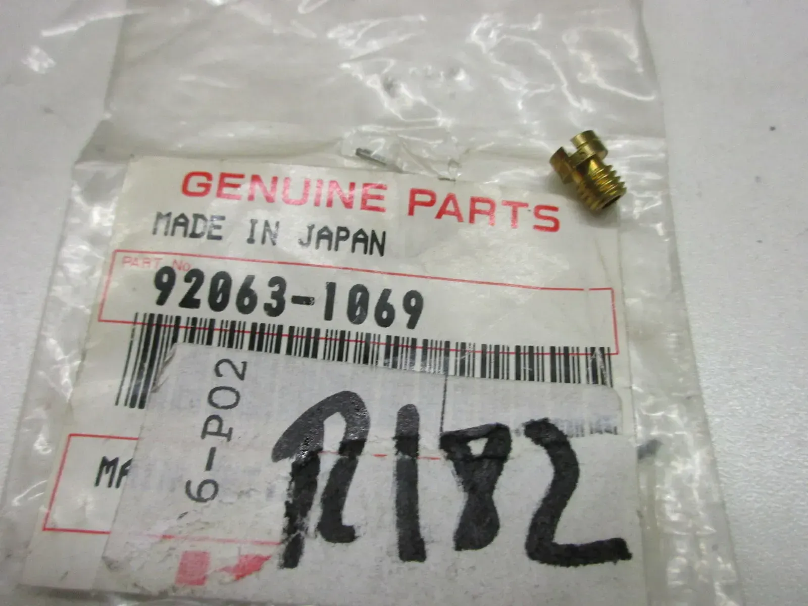 R182. Kawasaki KLR 250 KZ 750 Schraube Einstellschraube Vergaser 92063-1069 - Bild 1