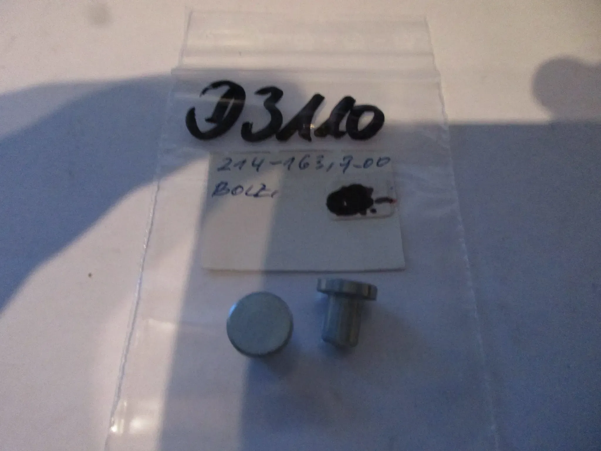 D3110 Yamaha RD 250 LC Stift Kupplung 214-16379-00 Pin Halter - Bild 1