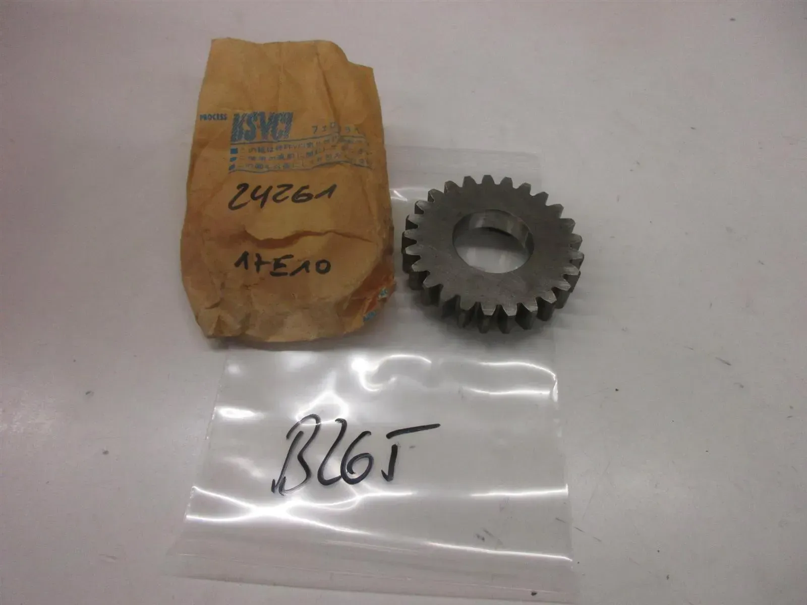 B265. Suzuki GSX-R 750 W Zahnard Antrieb 6th Motor Getriebe 24261-17E10 - Bild 1