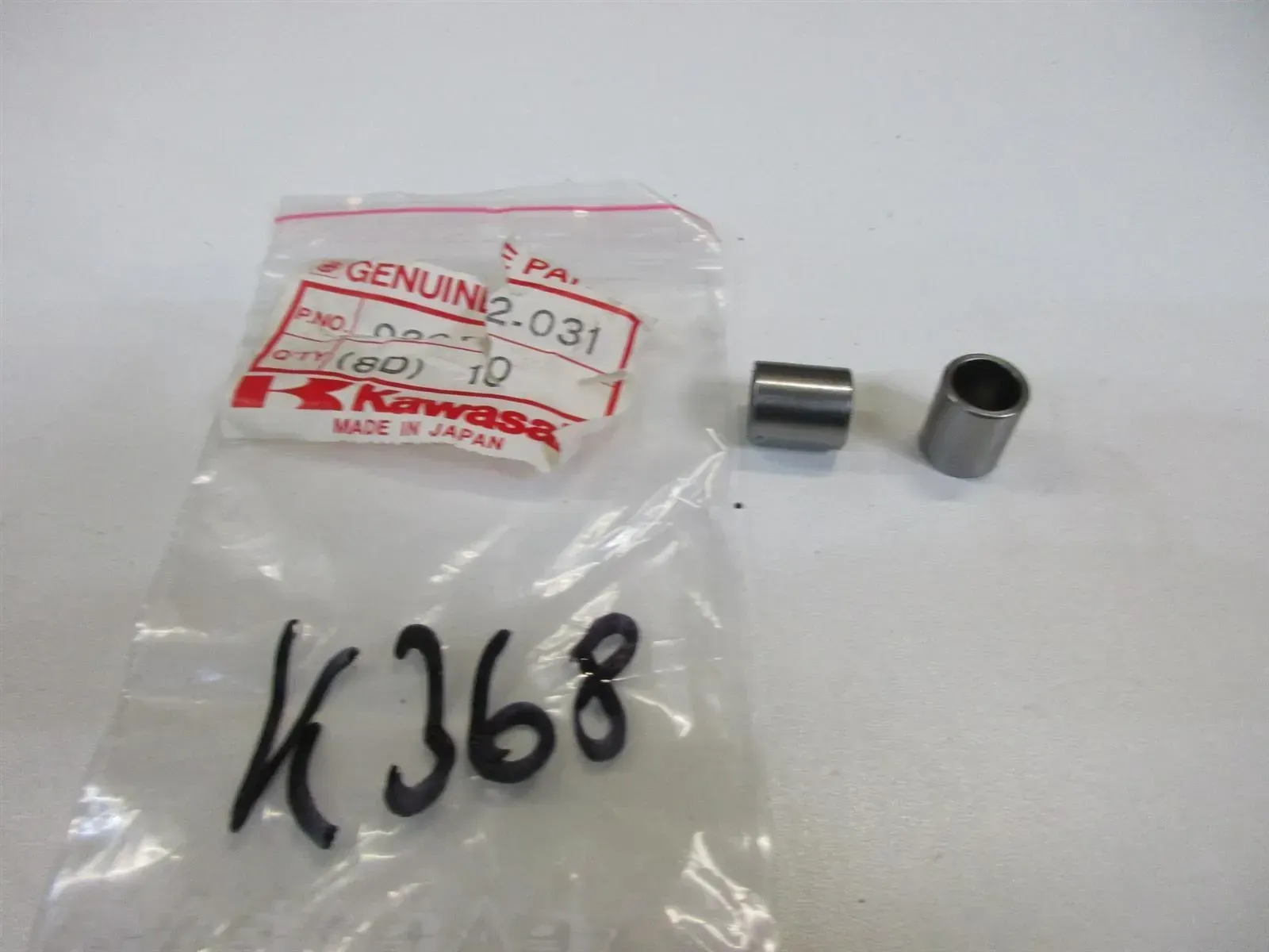 K368 Kawasaki KAF 820 KVF 400 Hülse Buchse Pin 12 mm Motor Lager 92042-031 - Bild 1
