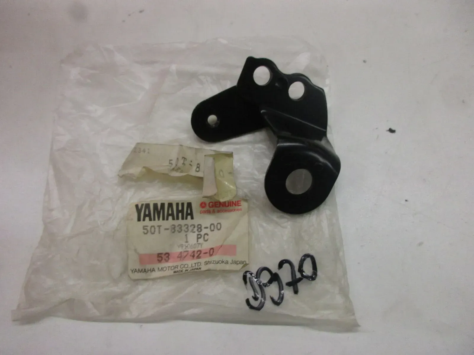 Blinkerhalter 50T-83328-00 D970. Yamaha XV 750_920_1000 Blinker Blinkeraufnahme - Bild 1
