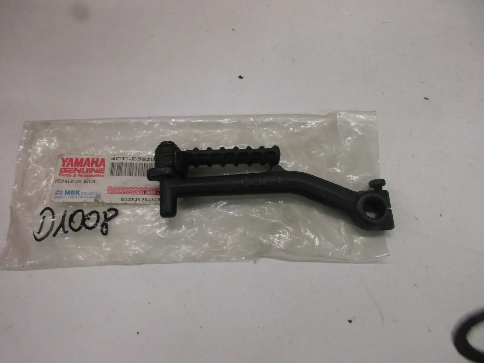 Kickstarter 4CU-E5620-01 D1008. Yamaha CW 50 RSX YE 80 Kickstarthebel Hebel - Bild 1