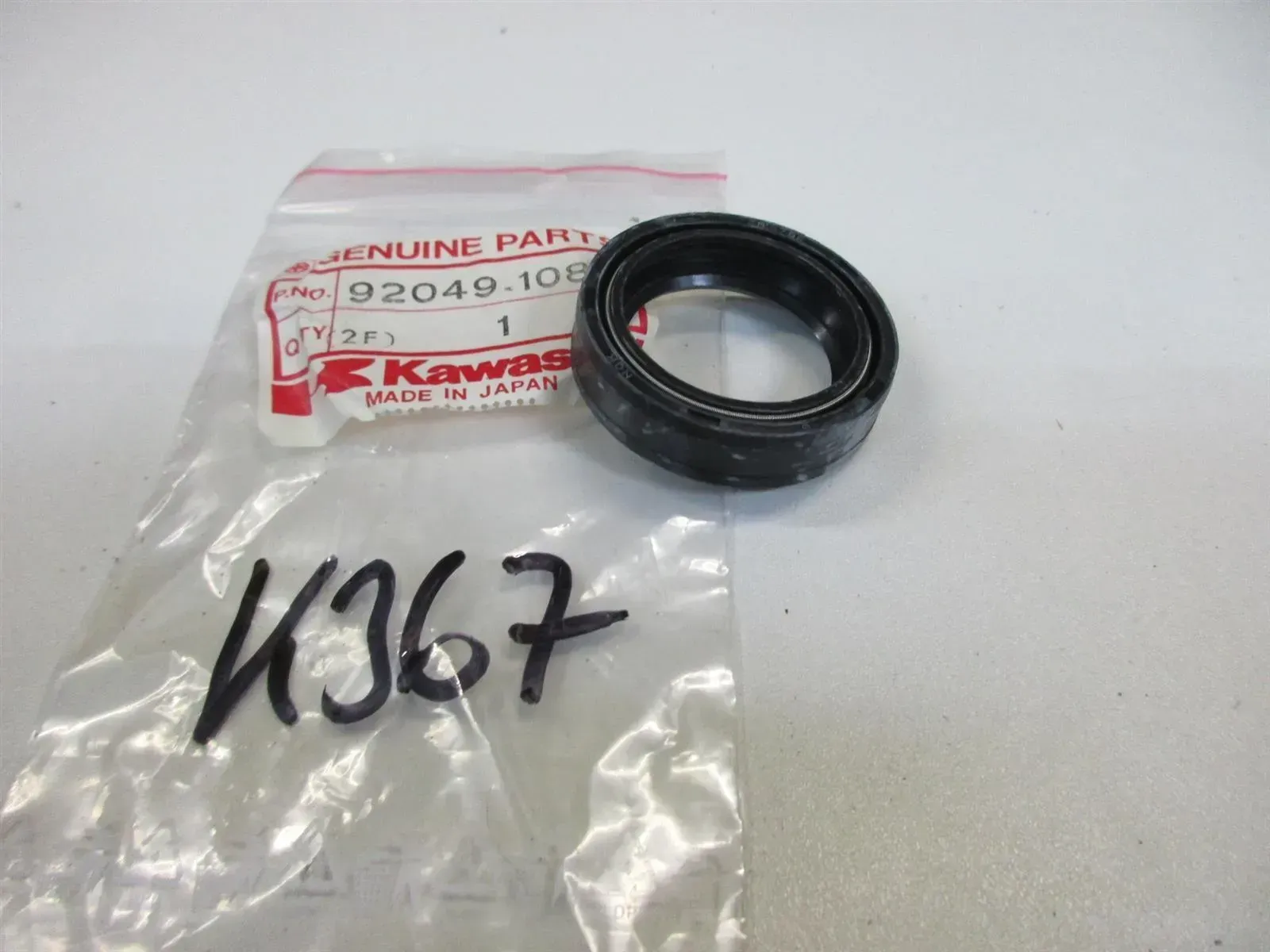 K367 Kawasaki GPZ 305 KE 125 Simmerring Gabeldichtung Standrohr Gabel 92049-1080 - Bild 1