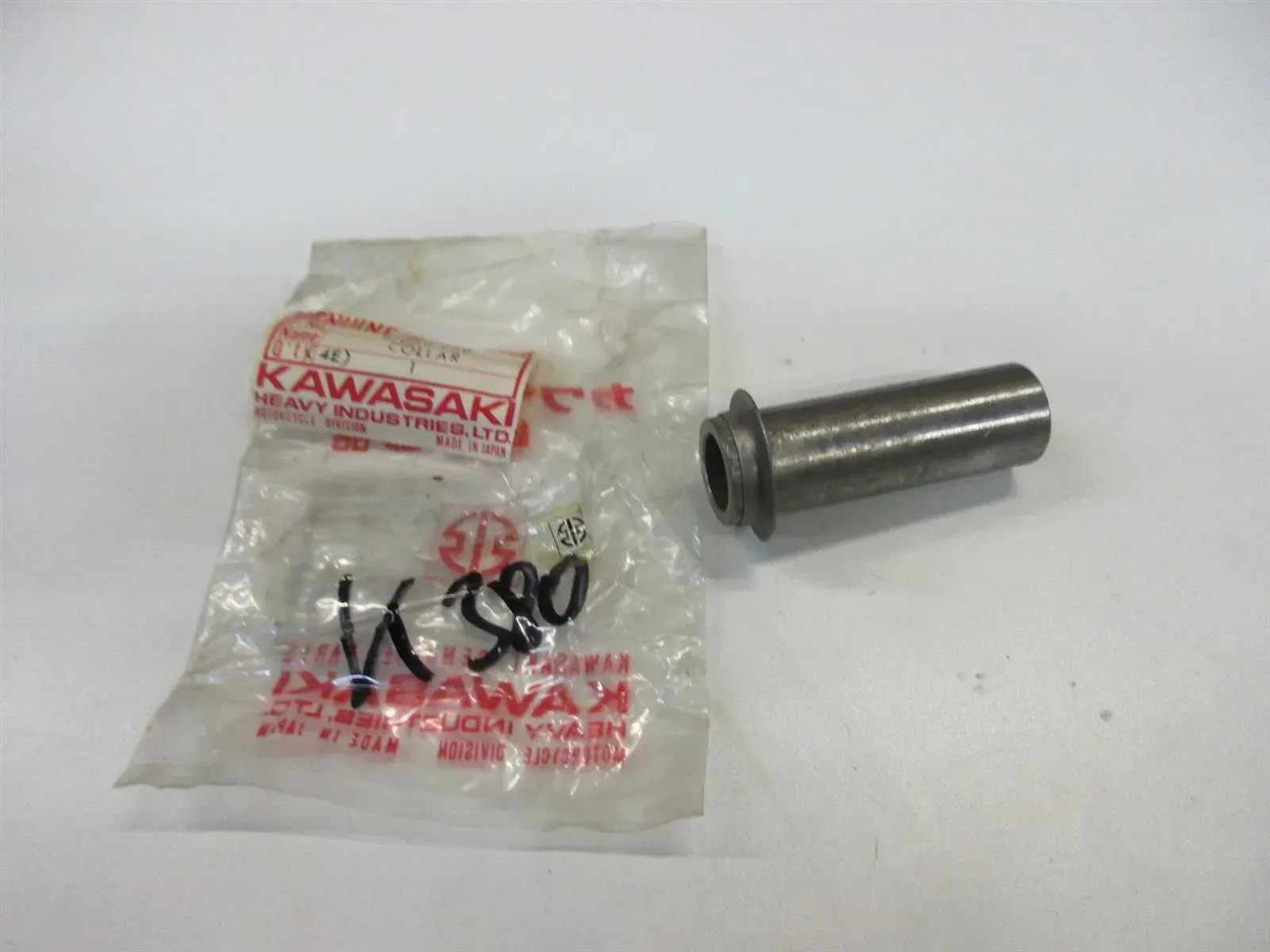 K380 Kawasaki Z 400 KZ 400 Distanzstück Felge Radnabe vorne Hülse 41039-026 - Bild 1