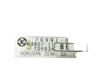 J806 Harley Davidson Softail Heritage Endtopf Stellmotor 70991-07 Servomotor - Bild 7