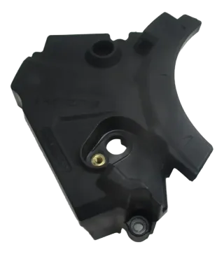 Suzuki GSX-S 125 WDLO Ritzelabdeckung Kettenschutz vorne 11360-12K00 - Bild 2