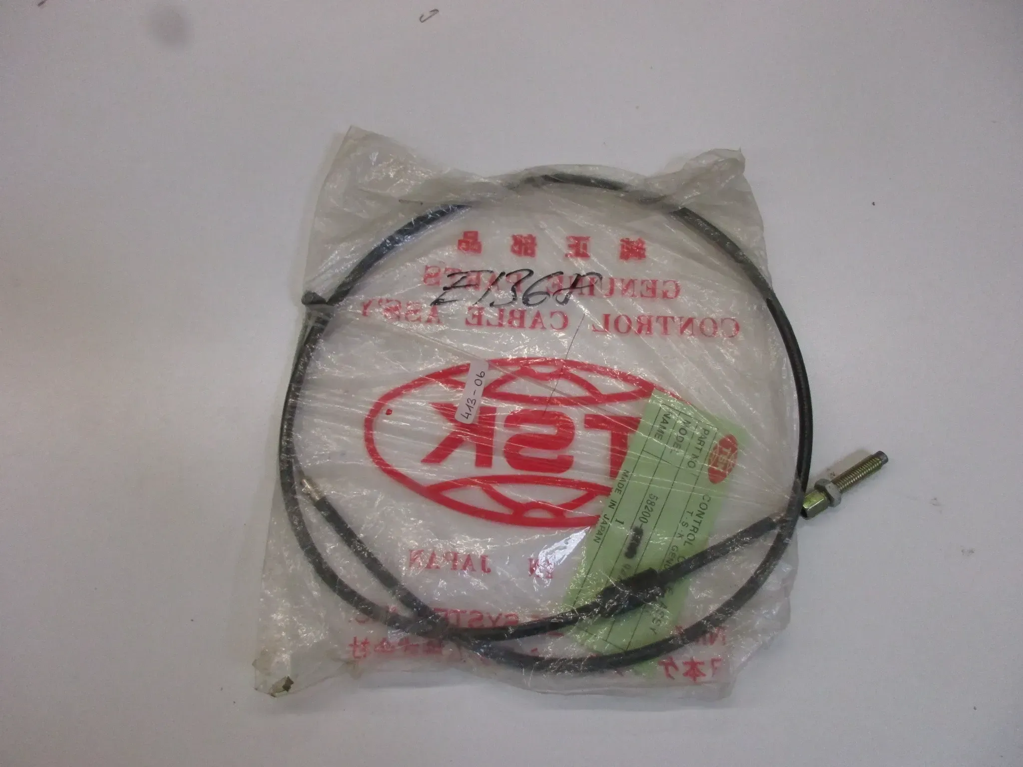 E1368 Suzuki GSX 250_400 E Gaszug Gaszugseil 58200-44100 bowdenzug throttle cable - Bild 1