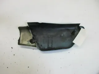 Suzuki GS 650 E Bj. 1983 Verkleidung rechts Seitendeckel Sitzbank 47111-34500 - Bild 4