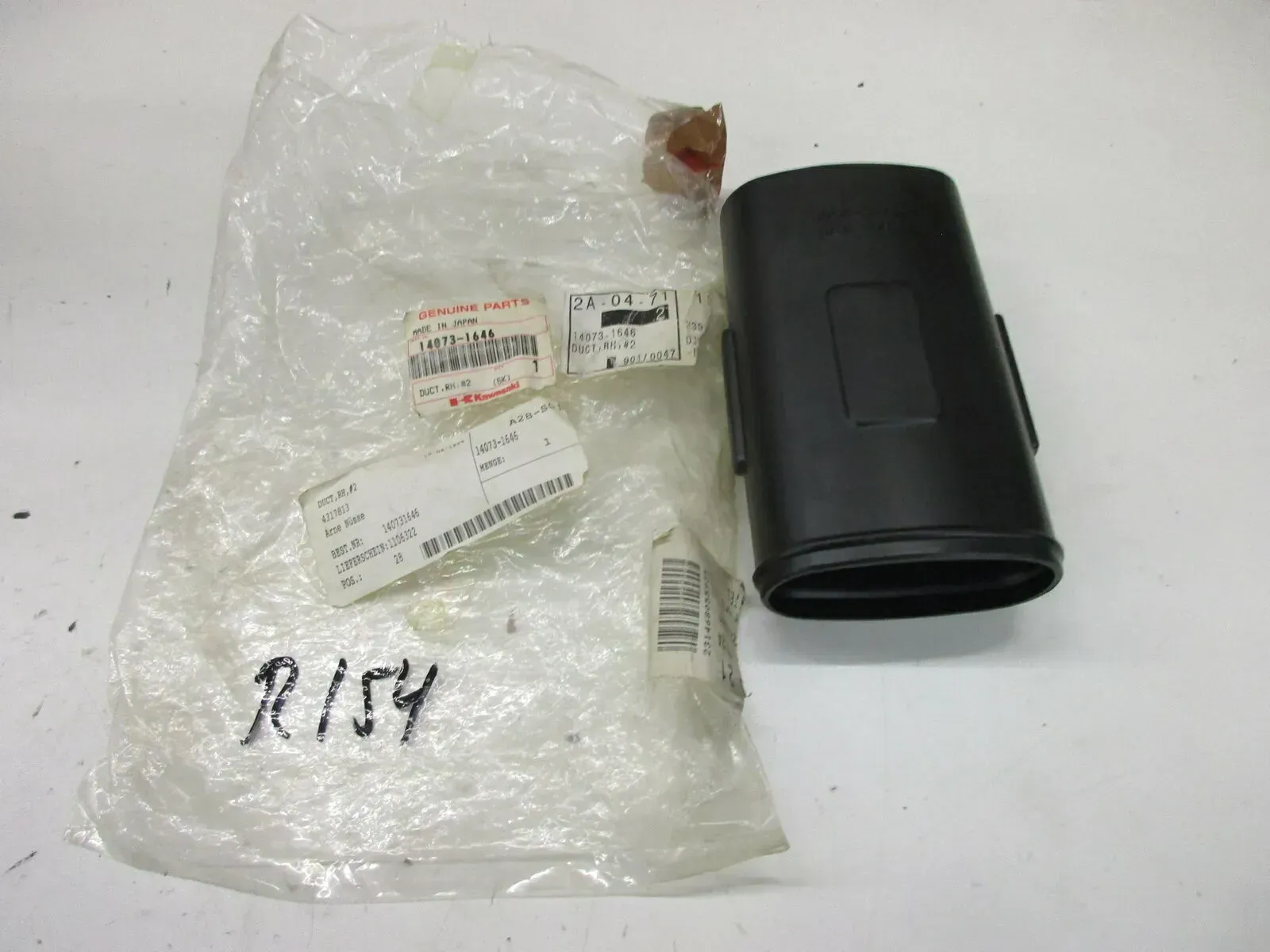 R154. Kawasaki ZX-7 R ZX750 Luftstutzen Ram Air rechts Ansaugrohr 14073-1646 - Bild 1