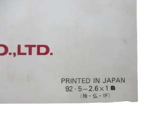 Yamaha XT 500_600 E Bedienungsanleitung Fahrerhandbuch Handbuch - Bild 4