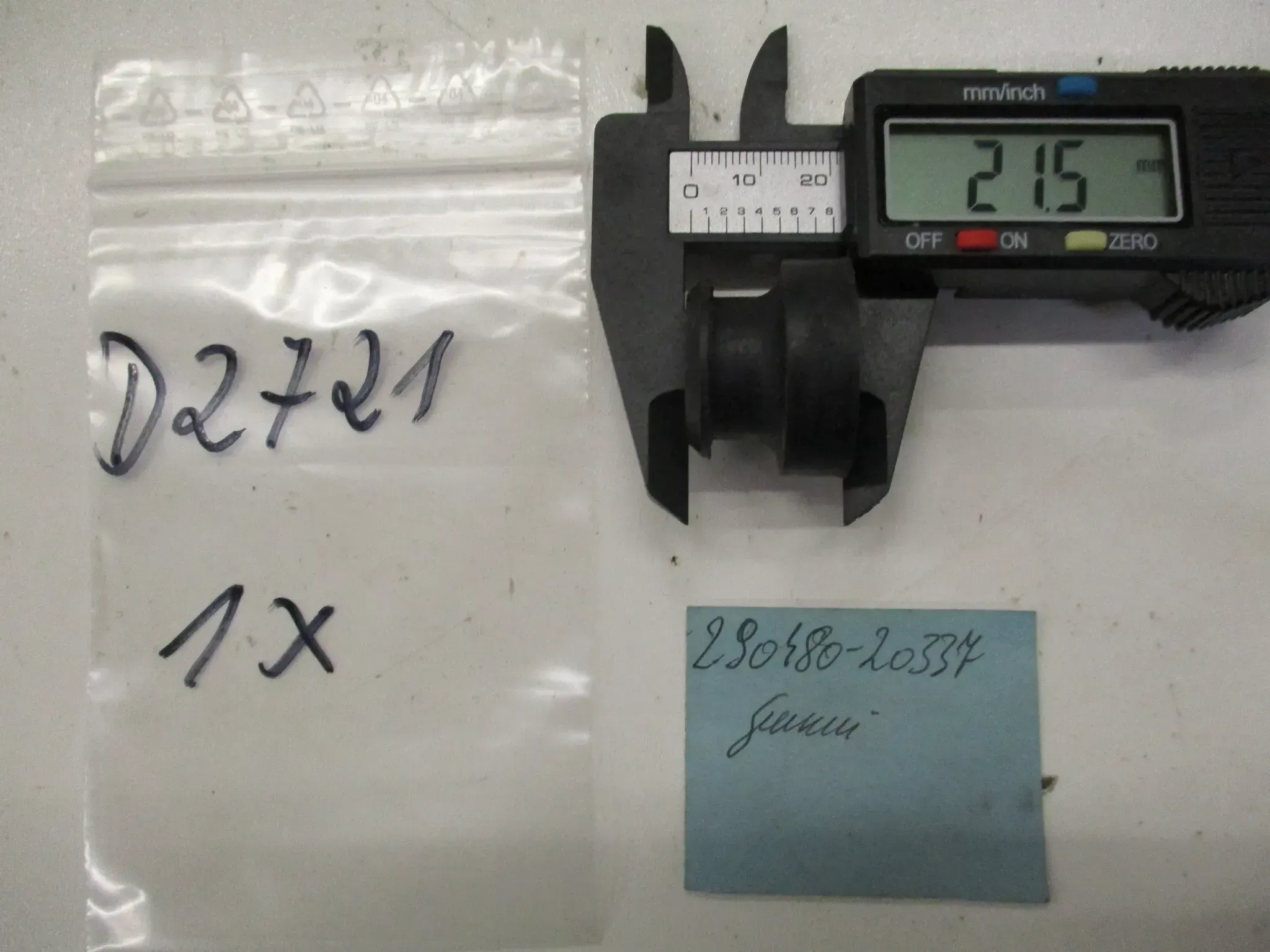 D2721 Gummi Yamaha XS 400 ET 90480-20337 Gummitülle Anschluß Luftfilterkasten - Bild 1