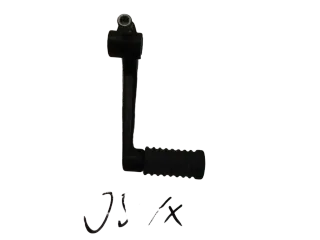 J574 Harley Davidson XL 883 N Iron Schalthebel unten Gangschaltung gear shift - Bild 1