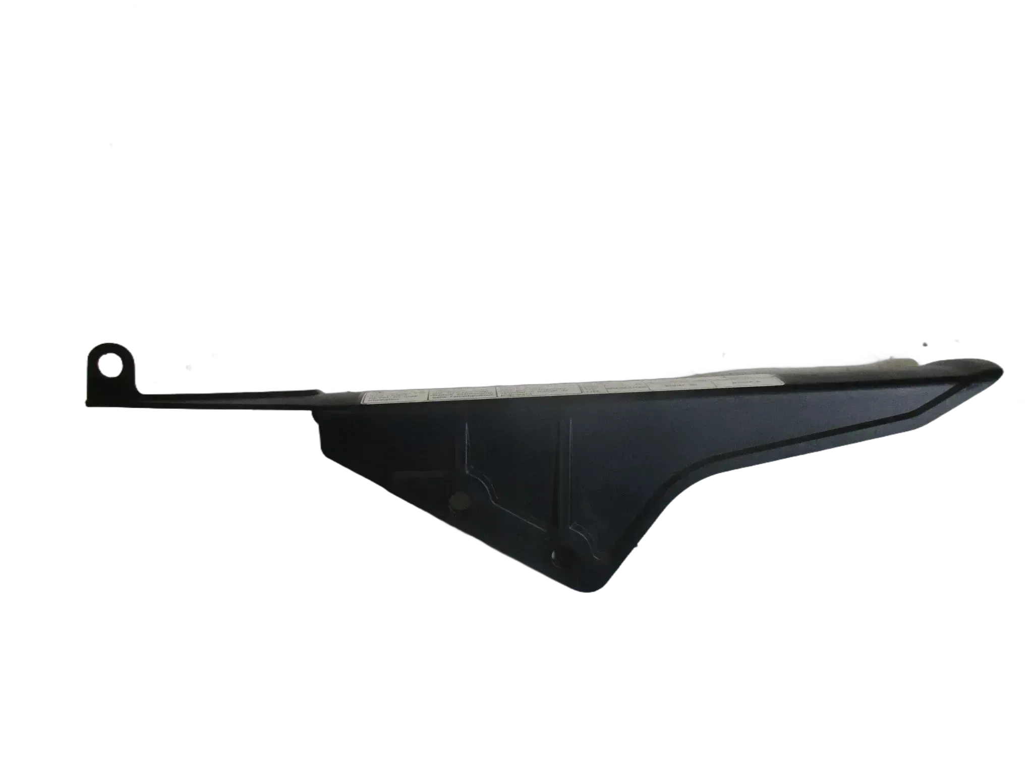 Suzuki GSR 600 K7_8 Kettenschutz Kette Verkleidung Abdeckung - Bild 1