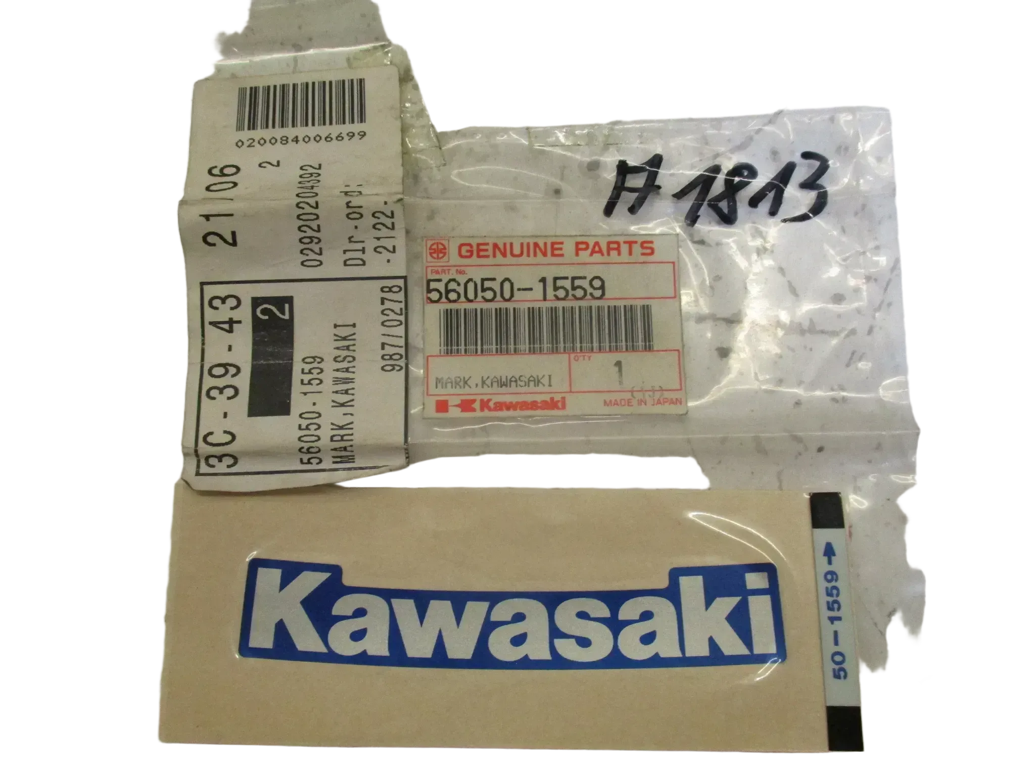 A1813 Schriftzug vorne Kawasaki ZZ-R 600_1100 Aufkleber 56050-1559 - Bild 1