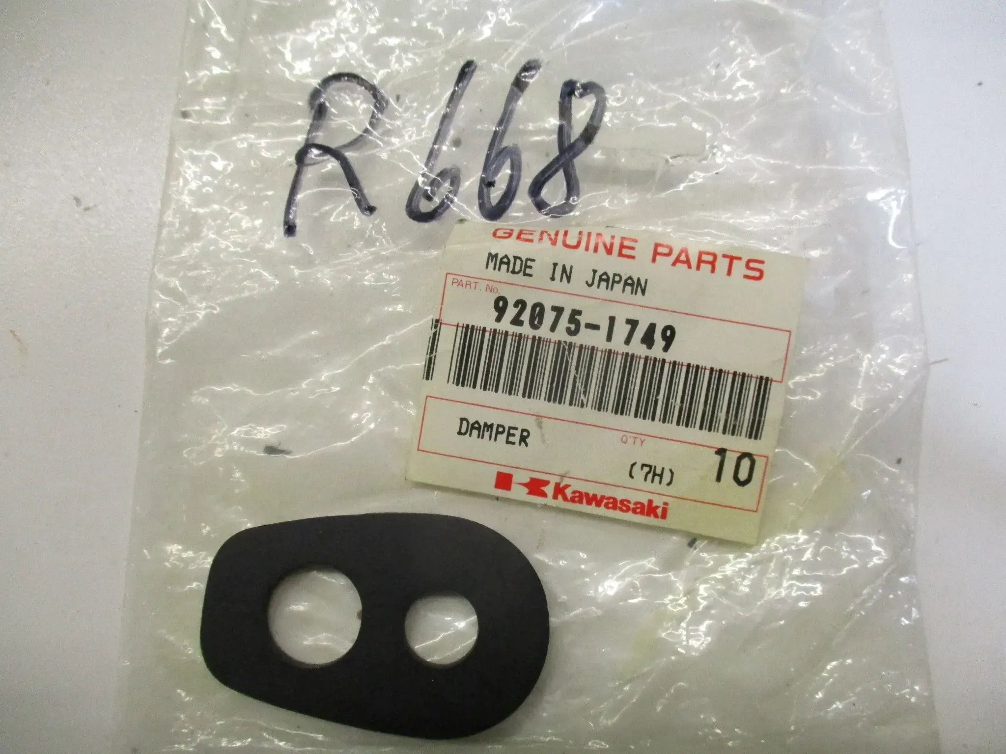 R668 Kawasaki GPZ 600 R Ninja Gummidämpfer 92075-1749 Blinker vorne - Bild 1