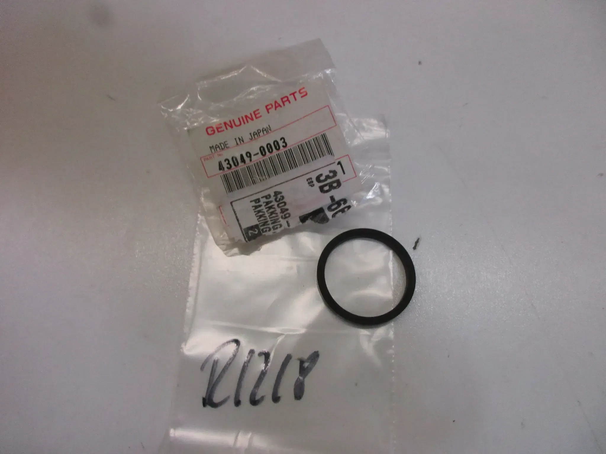 R1218 Kawasaki ZX-10R Ninja Dichtung 43049-0003 O-Ring Bremssattel Bremskolben vorne - Bild 1