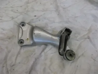 SUZUKI GSX 1300 R HAYABUSA GSX-R FUßRASTENHALTER HINTEN RECHTS MIT FUSSRASTE - Bild 2
