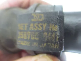 1. Honda Gl 1200 SC 14 Goldwing Relais 058700-7441 Denso 4-polig Benzinpumpe? - Bild 5