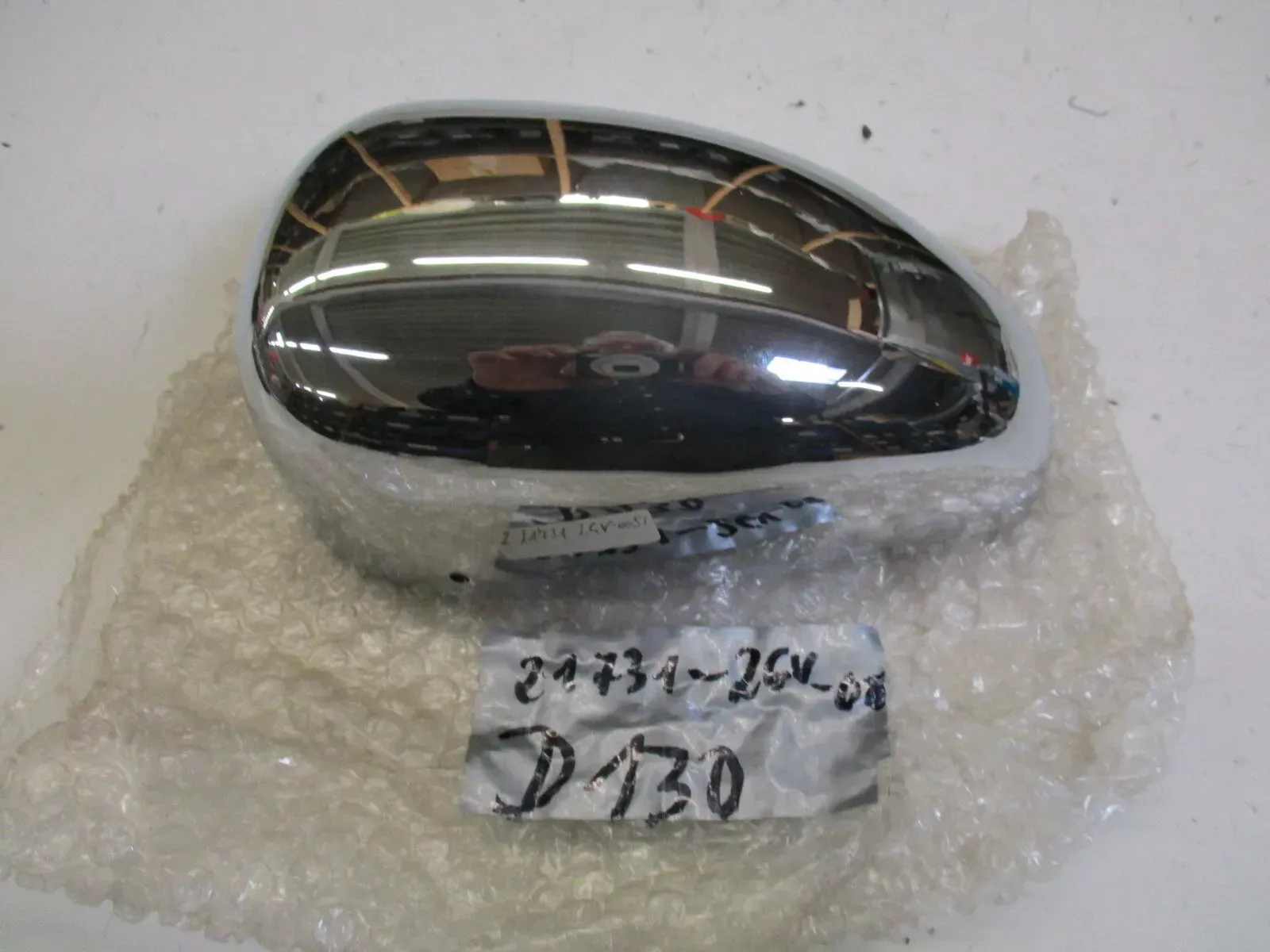 Verkleidung 2GV-21731-00 Seitendeckel D130 Yamaha XV 535 rechts Luftfilter cover - Bild 1