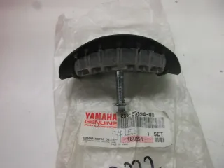 Abstandshalter 2X5-25394-00 D777. Yamaha XT 600 Z Felge hinten Hinterrad spacer - Bild 3