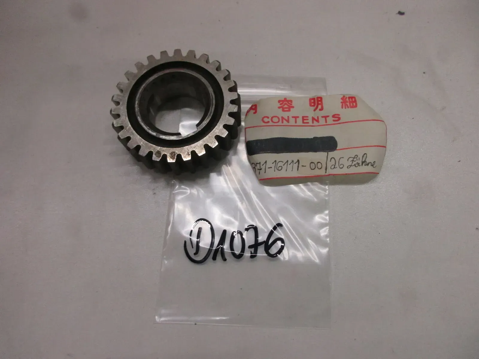 Zahnrad 371-16111-00 D1076. Yamaha XS 500 Ritzel 26 Zähne Getriebezahnrad Motor - Bild 1