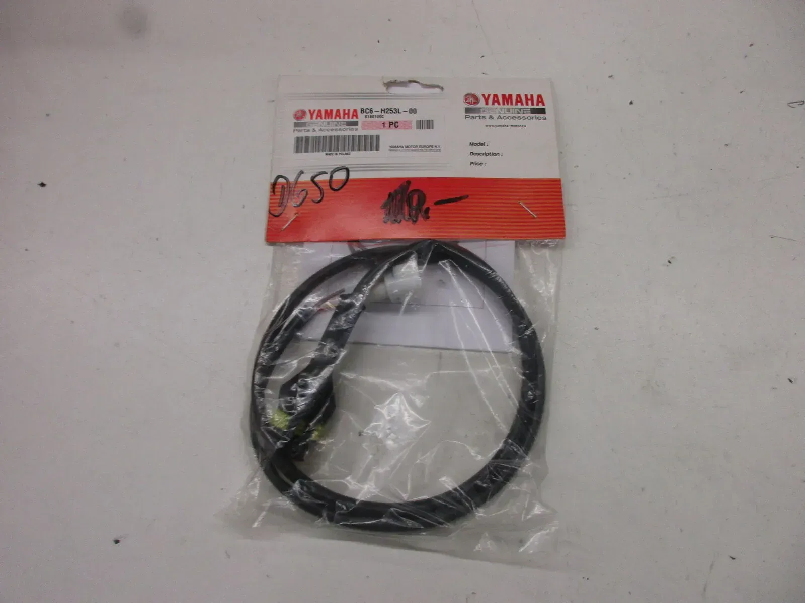 Anschlußkabel Heizgriffe D650. Yamaha MT-07 BC6-H253L-00 Stecker Gasgriffheizung - Bild 1