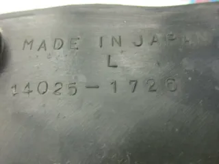 Kawasaki GPZ 500 R ZX 500 Verkleidung innen links Blende Rahmenverkleidung - Bild 5