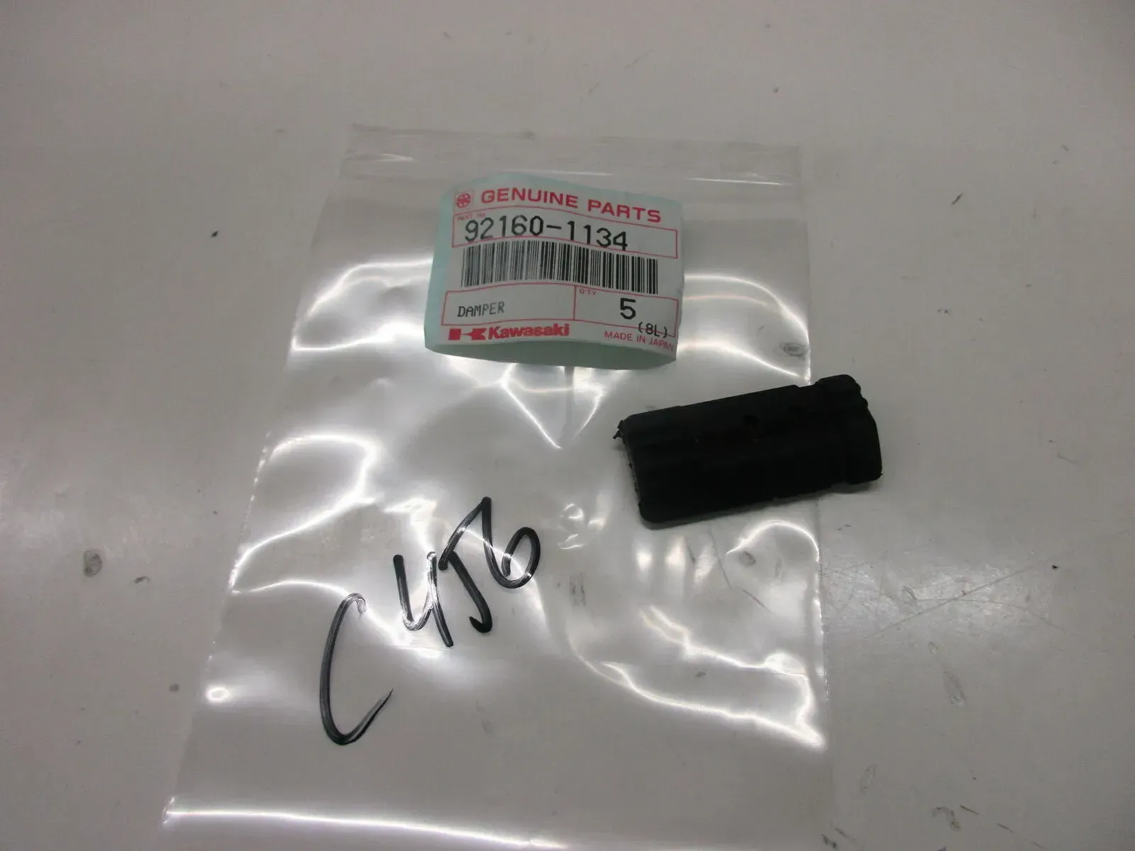 C456. Kawasaki ZXR 400 ZX400 Dämpfer Gummidämpfer Motor Nockenwelle 92160-1134 - Bild 1