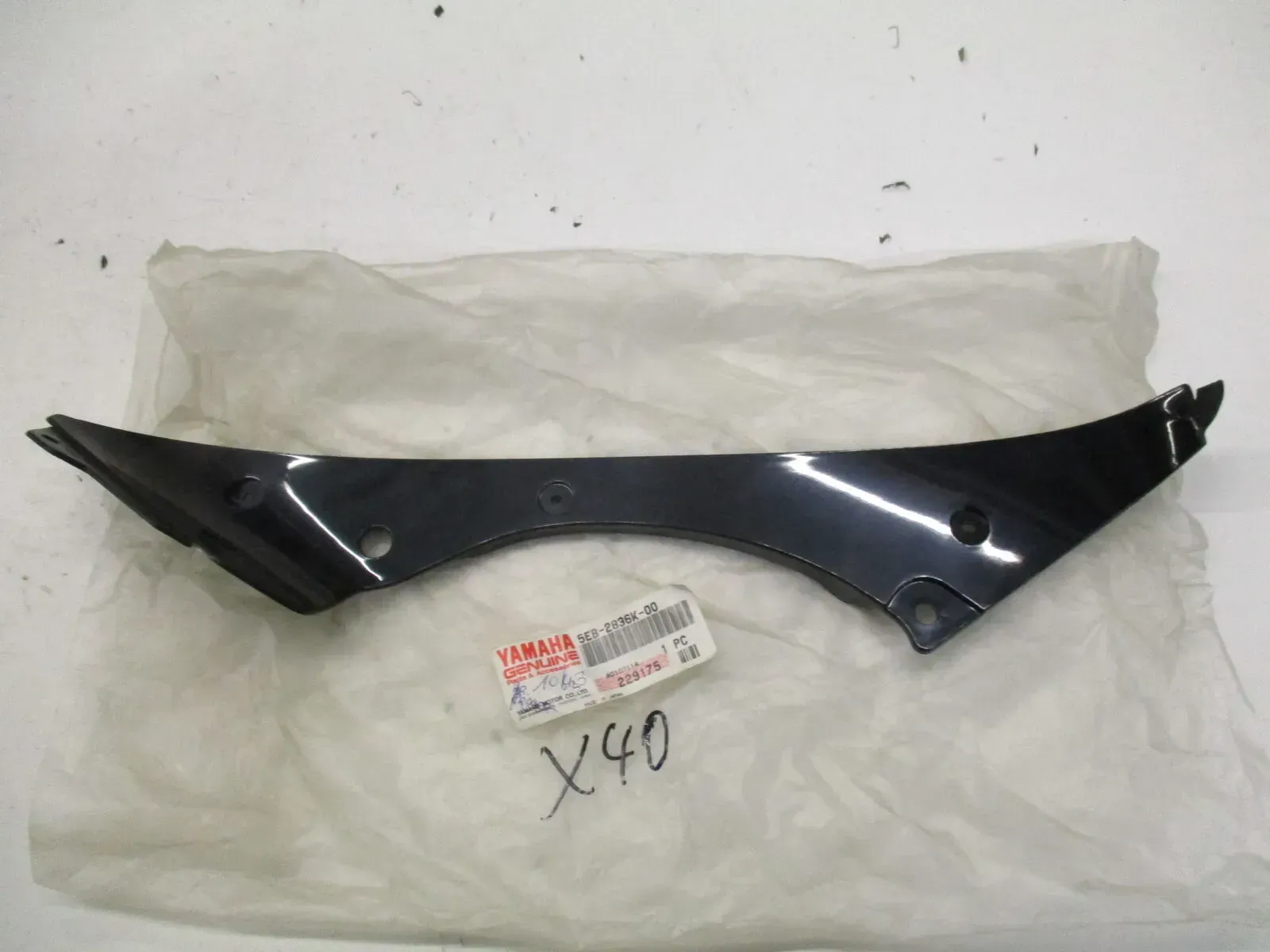 Verkleidung 5EB-2836K-00 innen D40 Yamaha YZF-R6 RN01 links Cockpit Blende cover - Bild 1