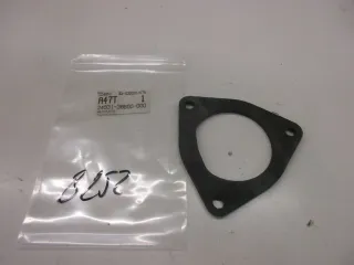 B252. Suzuki VS 1400 Intruder Flansch Motor Antrieb Sekundär Lager 24931-38B00 - Bild 1