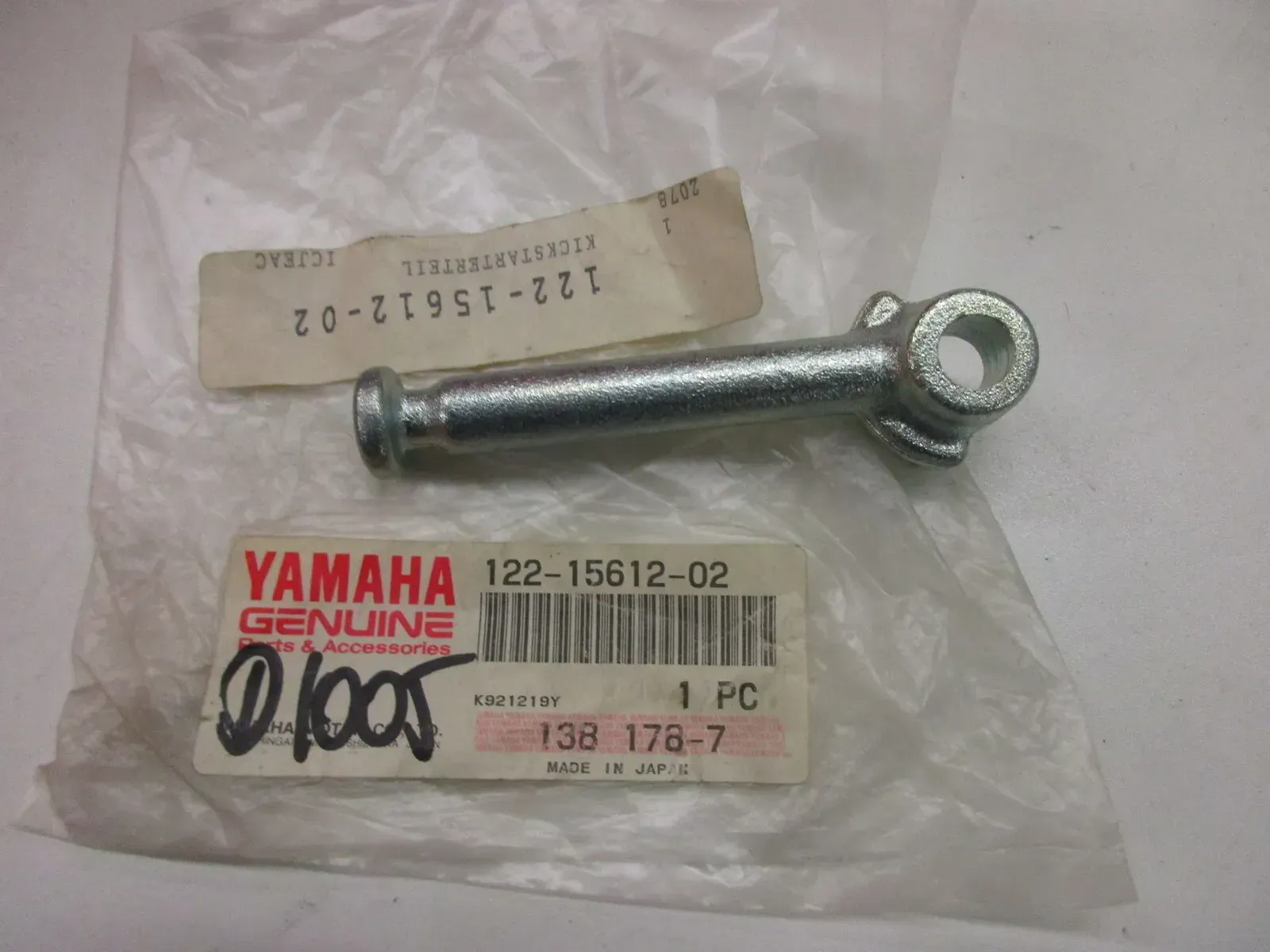 Kickstarterhebel 122-15612-02 D1005. Yamaha FS1 TZ 125 H Hebel Kickstarthebel - Bild 1