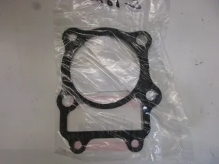 E1818. Suzuki AN 125 U Dichtung 11241-20E01 Zylinderfuß Motordichtung seal - Bild 3