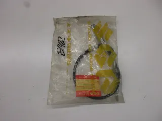 E1422 Suzuki GT 750 Wasser Büffel GT 380 Bremsleitung Bremse 58500-31000 Bremsseil brake line - Bild 1
