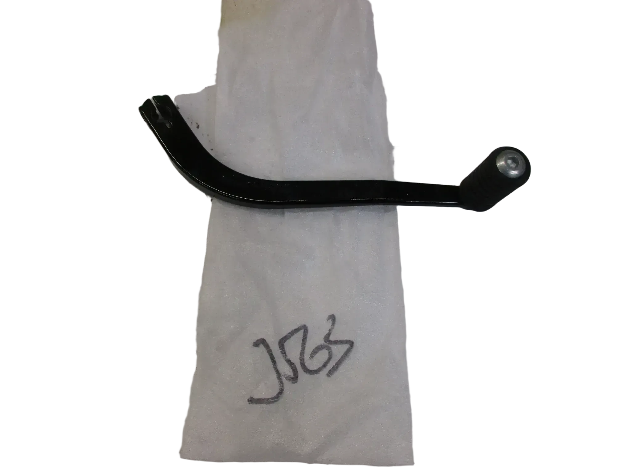 J563 Harley Davidson Low Rider Street Bob M8 Schalthebel Gangschaltung unten - Bild 1