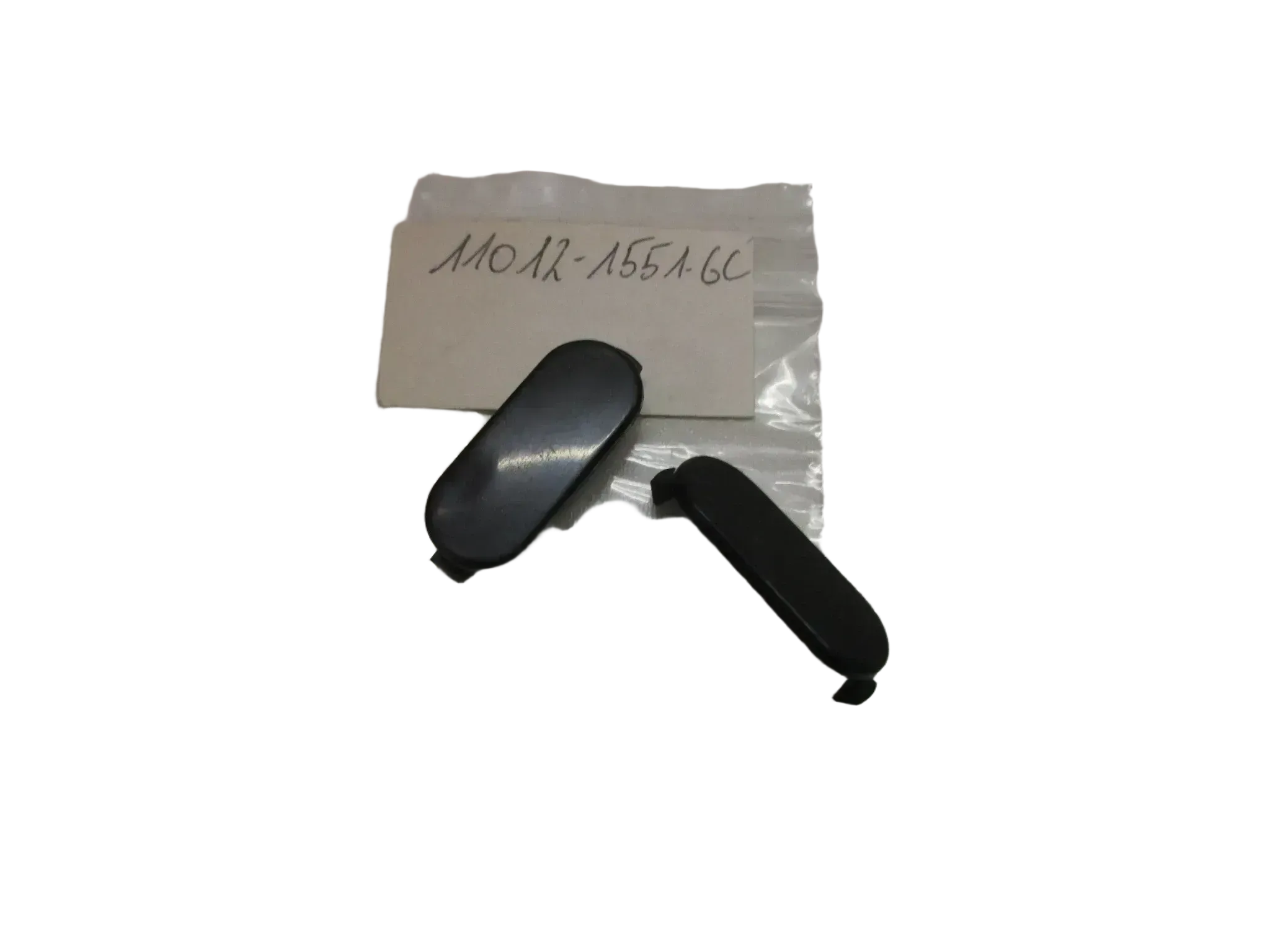 R1454 Kawasaki ZR-7 ZX750F Deckel 11012-1551 Kappe Verkleidung Rahmen Abdeckung - Bild 1