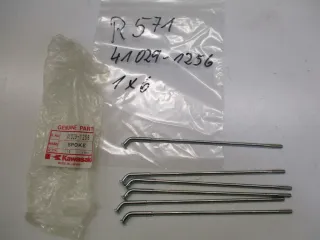 R571 Kawasaki EL 250_252 Speiche innen 41029-1256 Felge vorne - Bild 1