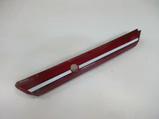 Yamaha XZ 550 11U Verkleidung links ROT Heck Leiste Blende Abdeckung NEU - Bild 1