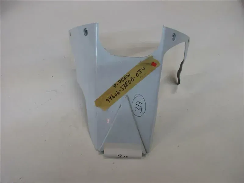 317. Suzuki GSX-R 600_750 Verkleidung unten Motor Bugspoiler Bug 94661-33E0 - Bild 1