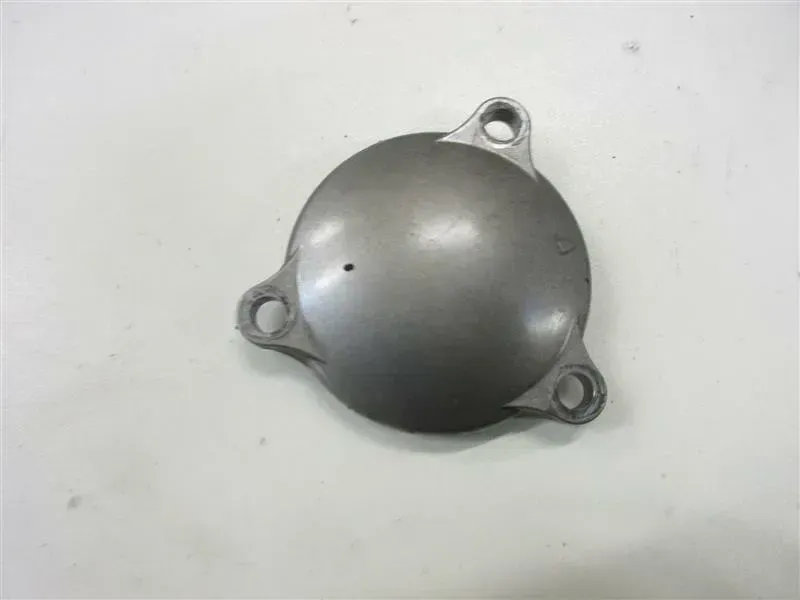 1. Suzuki Burgman UH 125 BP Motordeckel Deckel Motor klein Gehäuse Blende - Bild 1
