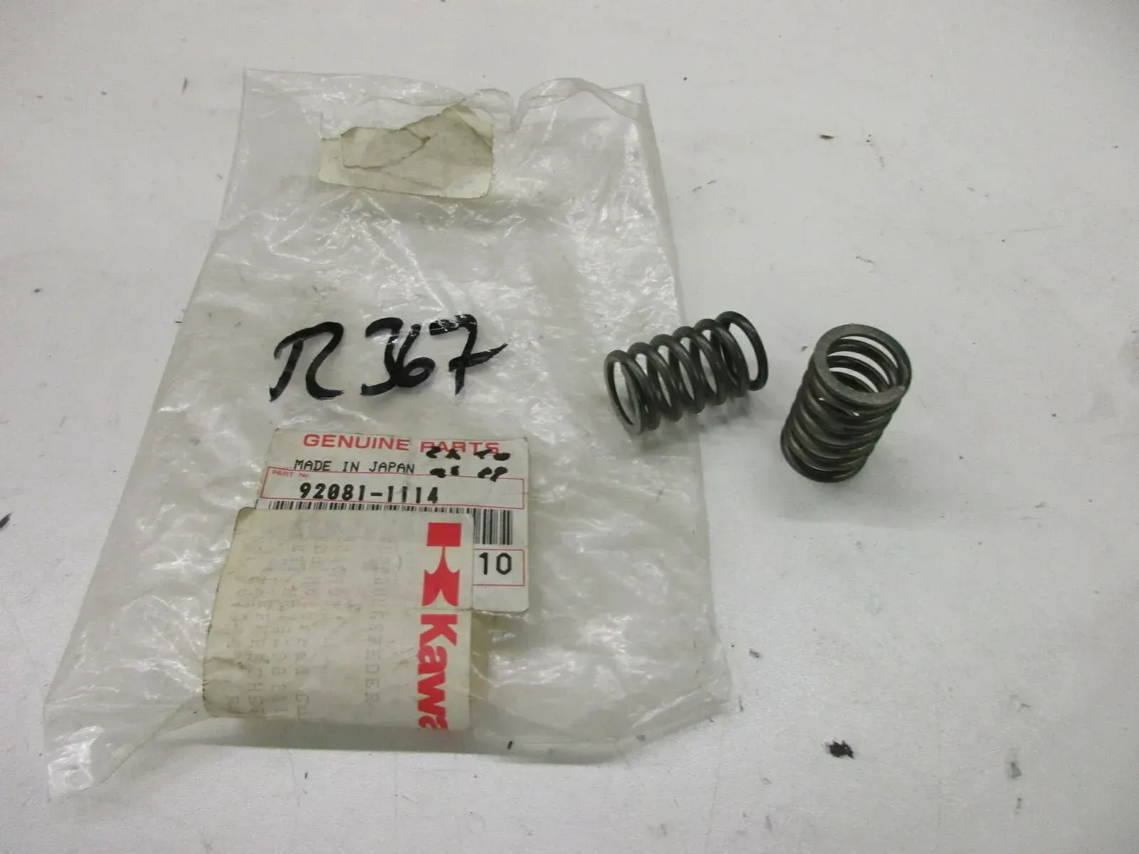 R367. Kawasaki ZX-10 ZR 1100 C Kupplungsfeder Feder Kupplung 92081-1114 - Bild 1