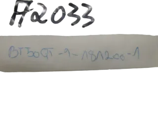 A2033 Baotian BT50QT Ecobike 50 Sensor Fühler 9-181200-1 Druck - Bild 2