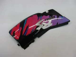 SUZUKI DR 650 RSE SP43B VERKLEIDUNG LINKS SCHWARZ DECKEL SITZ SEITENVERKLEIDUNG - Bild 2