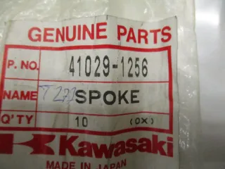 R571 Kawasaki EL 250_252 Speiche innen 41029-1256 Felge vorne - Bild 2