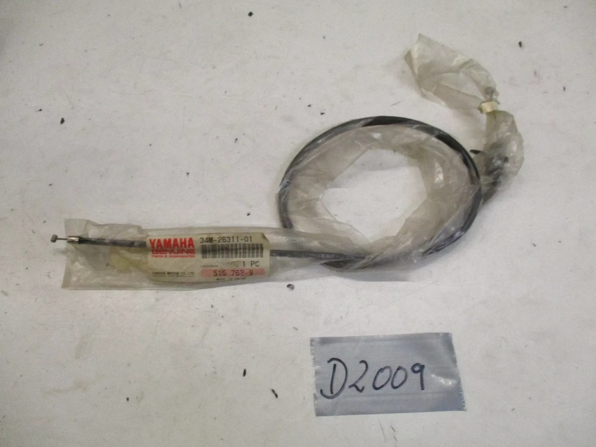 D2009 Yamaha SG 50 Sting ET 34M-26311-01 Gaszug Bowdenzug Gasseil throttle - Bild 1