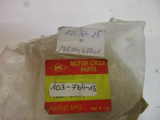 E749. Suzuki GSX-R 1100 Ritzel Zahnrad Motor 15 Zähne transmission sprocket - Bild 4